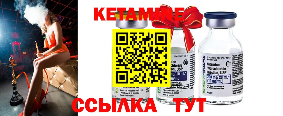 Меф МЯУ МЯУ кристаллы  Маркс  Вход с VPN  Меф  ЭКСТАЗИ  LSD-25  ГАШ  МАРИХУАНА 
