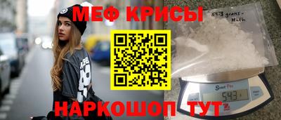 эйфоретик Бугуруслан