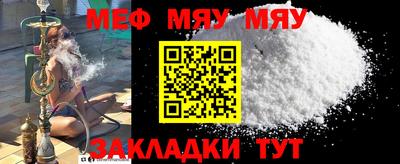 эйфоретик Бугуруслан