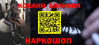 эйфоретик Бугуруслан