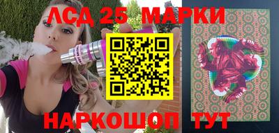 эйфоретик Бугуруслан