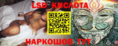 эйфоретик Бугуруслан