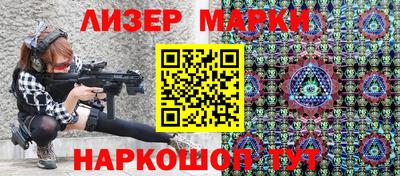 эйфоретик Бугуруслан