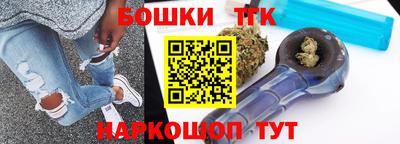 эйфоретик Бугуруслан