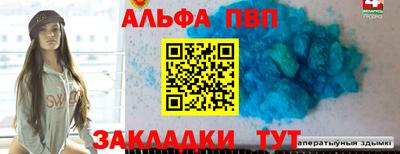 эйфоретик Бугуруслан