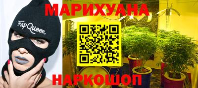 эйфоретик Бугуруслан