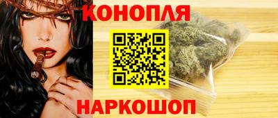 MESCALINE Бузулук