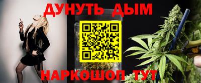 2c-b Будённовск