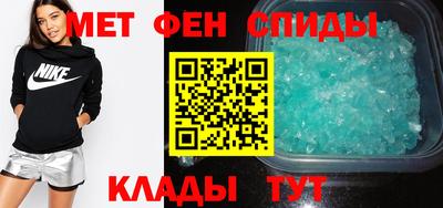 2c-b Будённовск