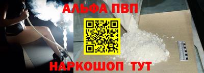 эйфоретик Бугуруслан