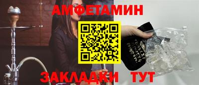 2c-b Будённовск