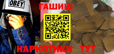 эйфоретик Бугуруслан
