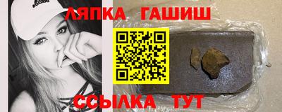 эйфоретик Бугуруслан
